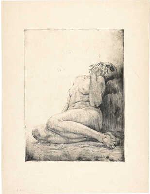 Быковская Евгения Константиновна, Костин Сергей Николаевич, Гущин Николай Михайлович, Аркадьевский Сергей Герасимович, Фроман Павел Петрович, Шумилович С.. Из собрания Лидина подборка из семи листов
с изображением обнаженной натурщицы. 1914 г